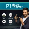 ThumbnailView 1 : VEGA Power Series  P-1 Beard Trimmer-VHTH-25 | Vega