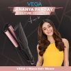 ThumbnailView 1 : VEGA I-Wave Hair Waver-VHWR-01 | Vega