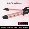 ThumbnailView 4 : Vega K-Glam 3-in-1 Hair Styler-VHSCC-04 | Vega
