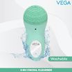 ThumbnailView 5 : VEGA 3 In 1 Facial Cleanser (VHFC-02) | Vega
