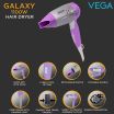 ThumbnailView 1 : Galaxy 1000 Hair Dryer - VHDH-06 | Vega