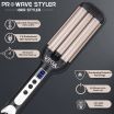 ThumbnailView 1 : Pro Wave Styler Triple Barrel Hair Waver - VPPMS-03 | Vega