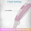 ThumbnailView 4 : Blooming Air 1000 Hair Dryer - VHDH-05 | Vega