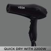 ThumbnailView 4 : Pro Touch 1800-2000 Hair Dryer - VHDP-02 | Vega