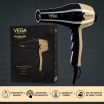 ThumbnailView 7 : Pro Dry 2000-2200W Hair Dryer -Gold - VPVHD-04 | Vega