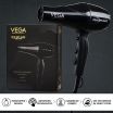 ThumbnailView 8 : Pro Dry 2000-2400W Hair Dryer - VPMHD-03 | Vega