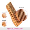 ThumbnailView 3 : Styling Wooden Comb - HMWC-01 | Vega