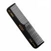 ThumbnailView : Pocket Comb - HMBC-126 | Vega