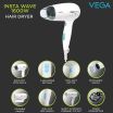 ThumbnailView 1 : Insta Wave 1600 Hair Dryer - VHDH-22 | Vega