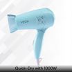 ThumbnailView 7 : VEGA Glow Glam 1000W Hair Dryer-VHDH-26 | Vega