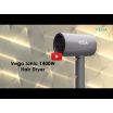 ThumbnailView 2 : VEGA Ionic 1400W Hair Dryer-VHDH-28 | Vega