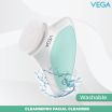 ThumbnailView 4 : VEGA CleansePro Facial Cleanser (VHFC-03) | Vega