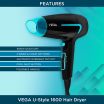 ThumbnailView 1 : U-Style 1600 Hair Dryer-VHDH-24 | Vega