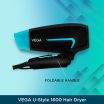 ThumbnailView 3 : U-Style 1600 Hair Dryer-VHDH-24 | Vega