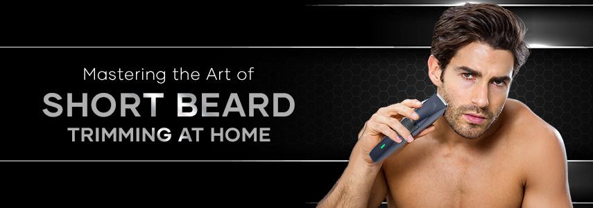 How to Trim Short Beard at Home